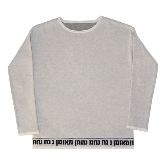 Nanach Sweater (Women's)