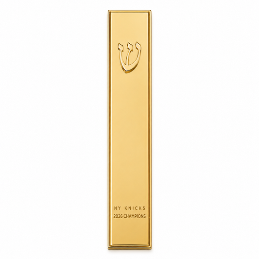 NY Knicks 2026 Championship Mezuzah Cover (Minimalist) (LIMITED)