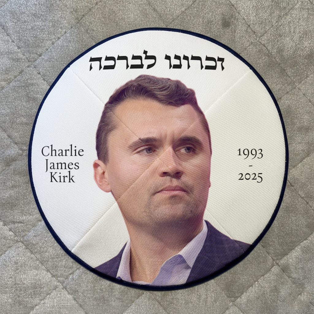 Charlie Kirk Memorial Kippah