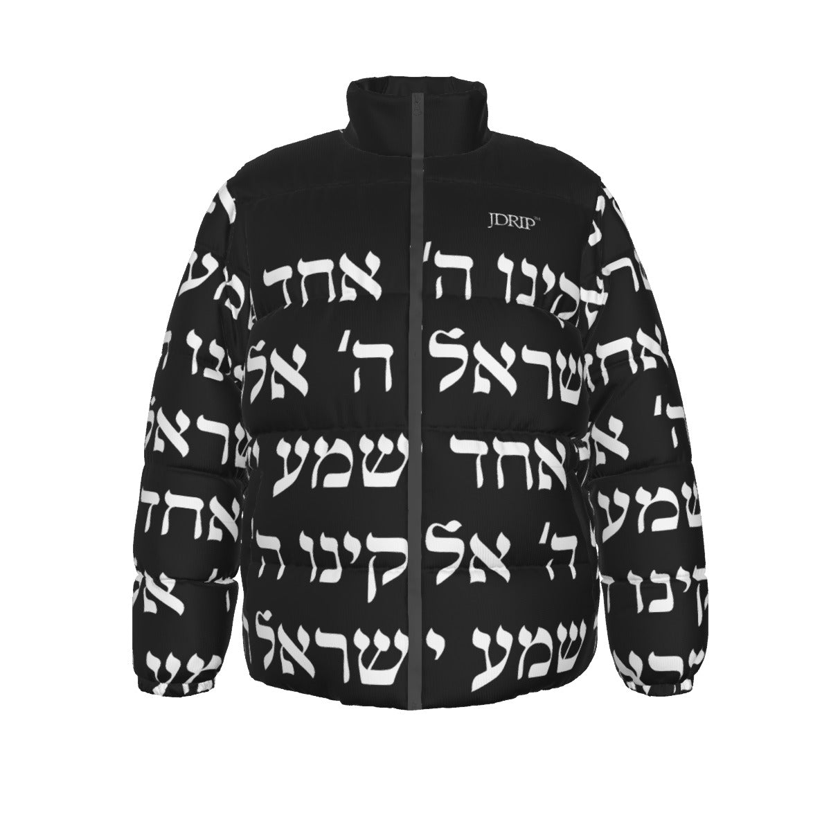 Shema Puffer