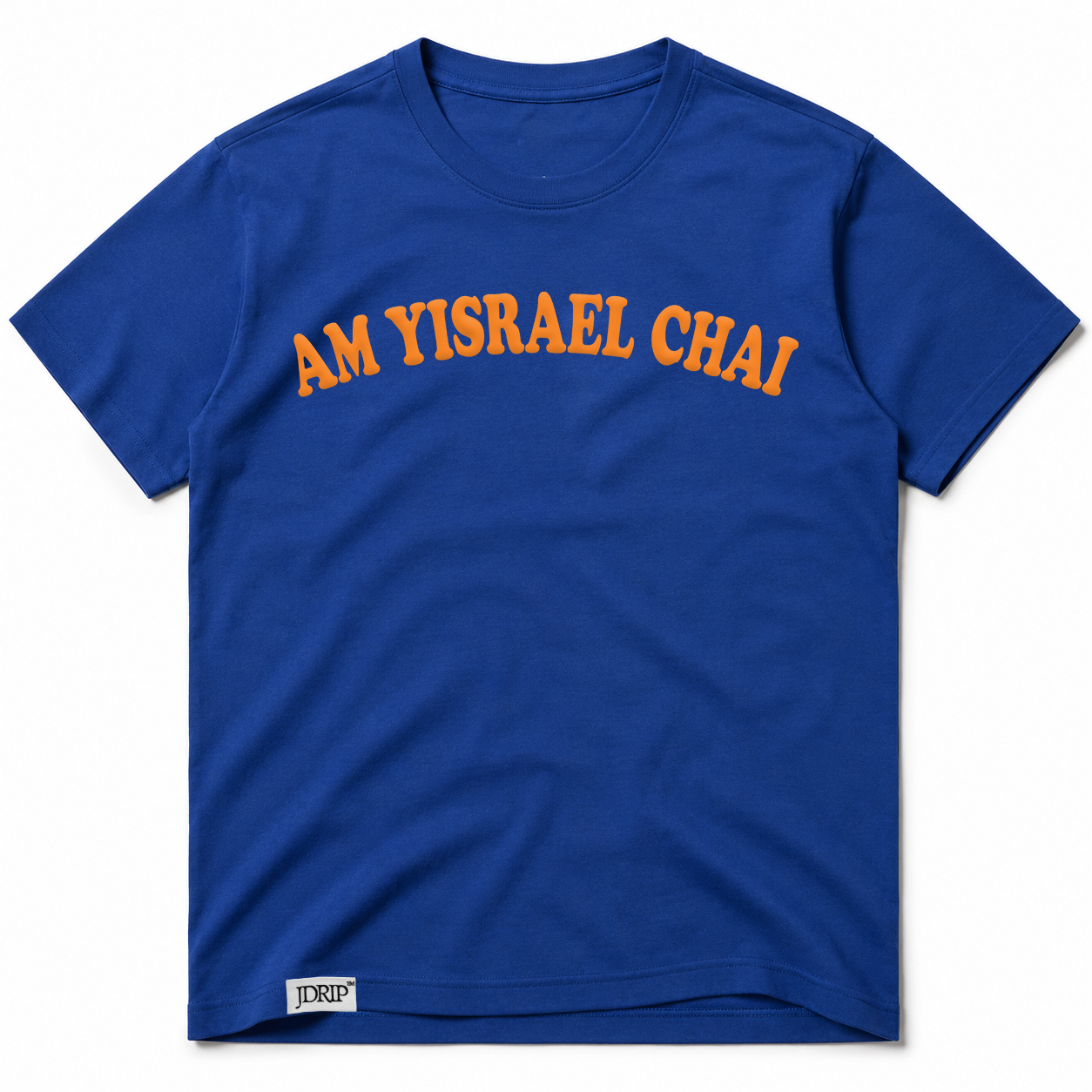 Knicks Am Yisrael Chai Tee
