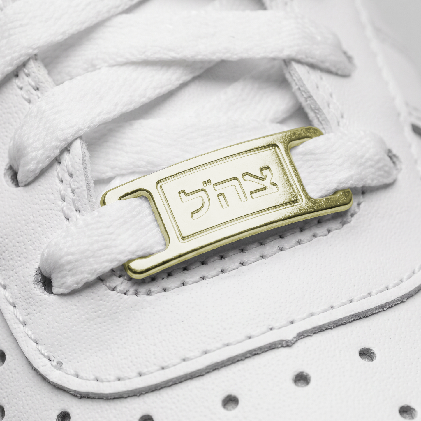 JDRIP Israel Shoes (Pure White)