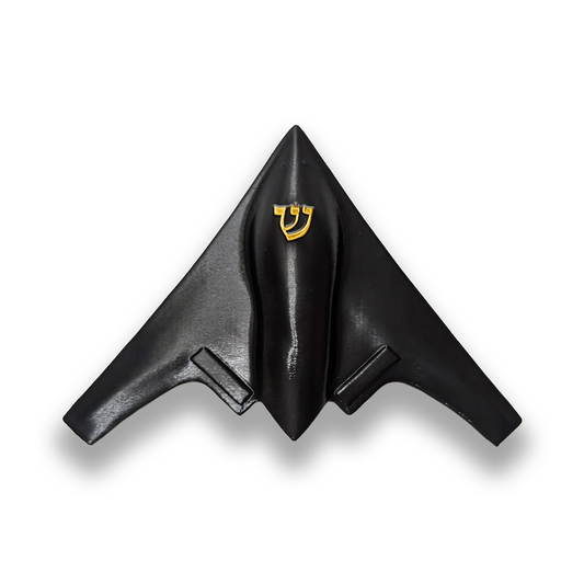 The BH-2 | B-2 Spirit Bomber Mezuzah Cover