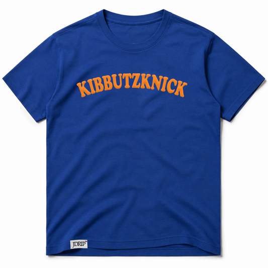 Knicks Kibbutzknick Tee