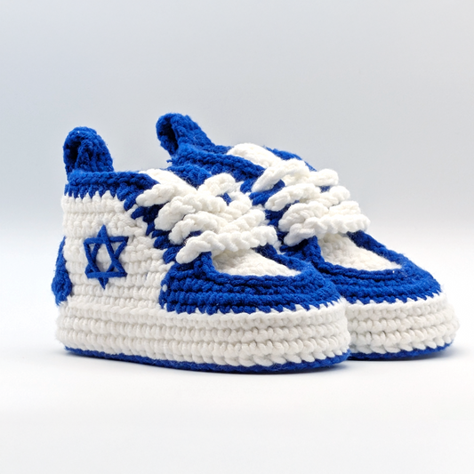 JDRIP Baby Shoes (Pre-Order)