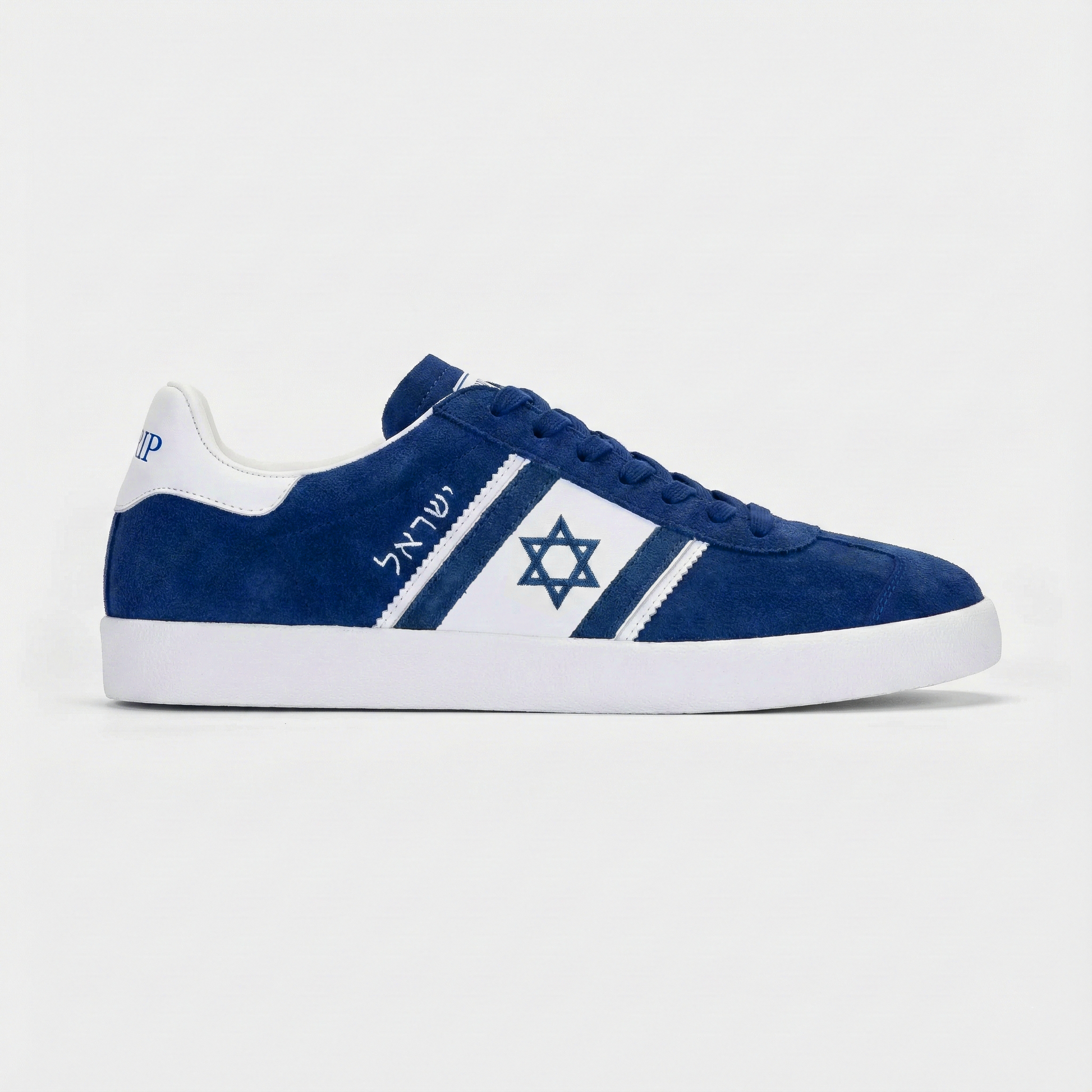 Israel shoes. Navy blue Israel sneaker with the Israeli flag on a white background.