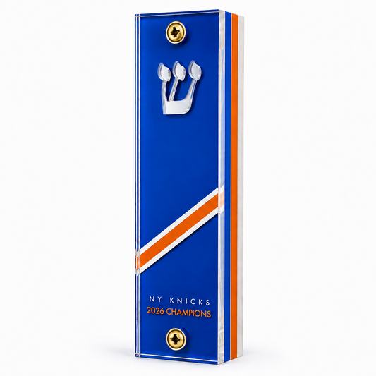 NY Knicks 2026 Championship Mezuzah Cover (Minimalist)