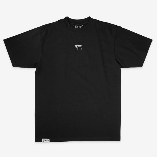 Chai Tee (Embroidered)
