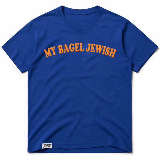 Knicks My Bagel Jewish Tee