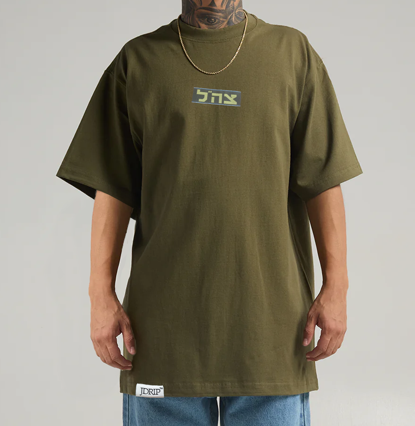 IDF Patch Tee