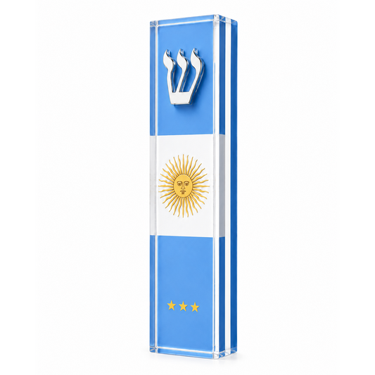Argentina World Cup Mezuzah Cover (Premium) (Limited Pre-Order)