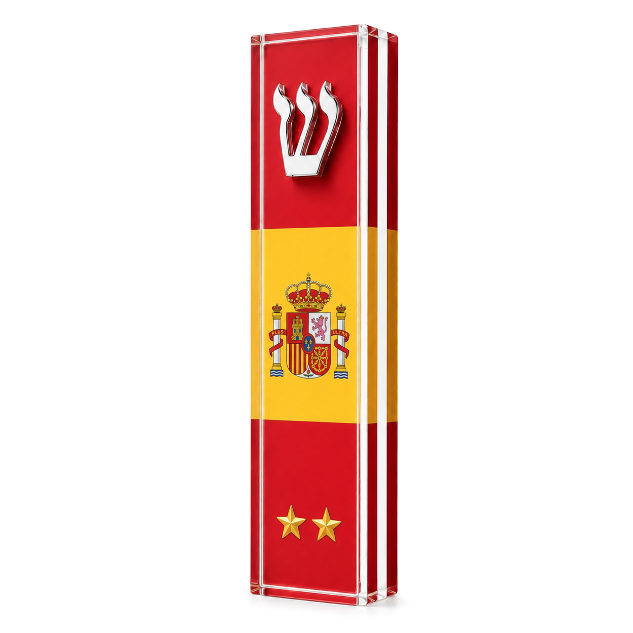 Spain World Cup Mezuzah Cover (Premium) (Limited Pre-Order)