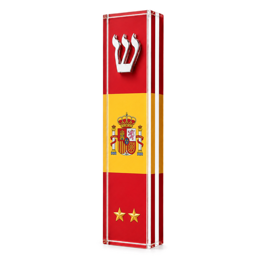 Spain World Cup Mezuzah Cover (Premium) (Limited Pre-Order)