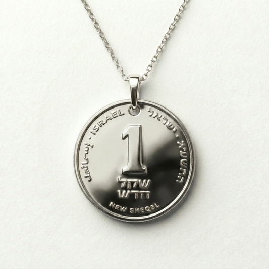 Shekel (Necklace)