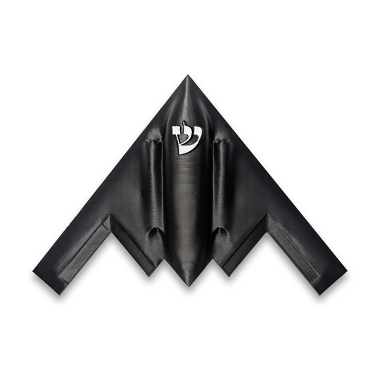 B-2 Spirit Bomber Mezuzah Cover